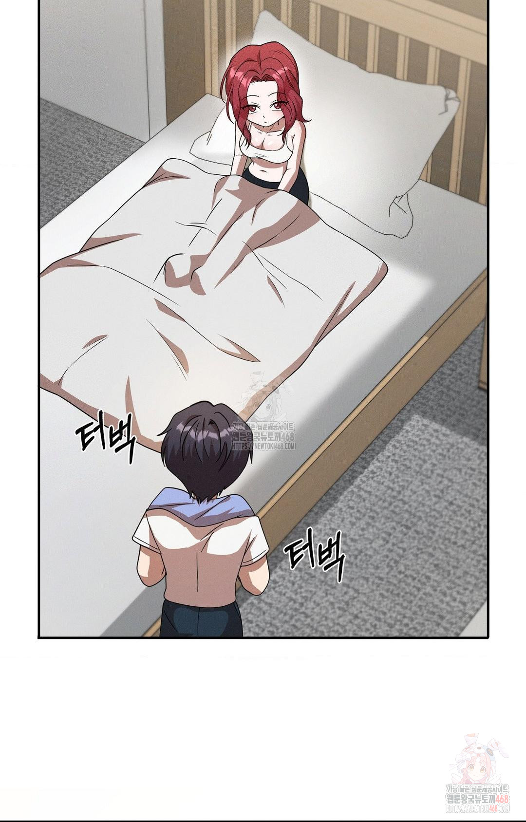Boyfriend Girlfriend Game Raw - Chapter 8 [photo 90] - MangaPorn