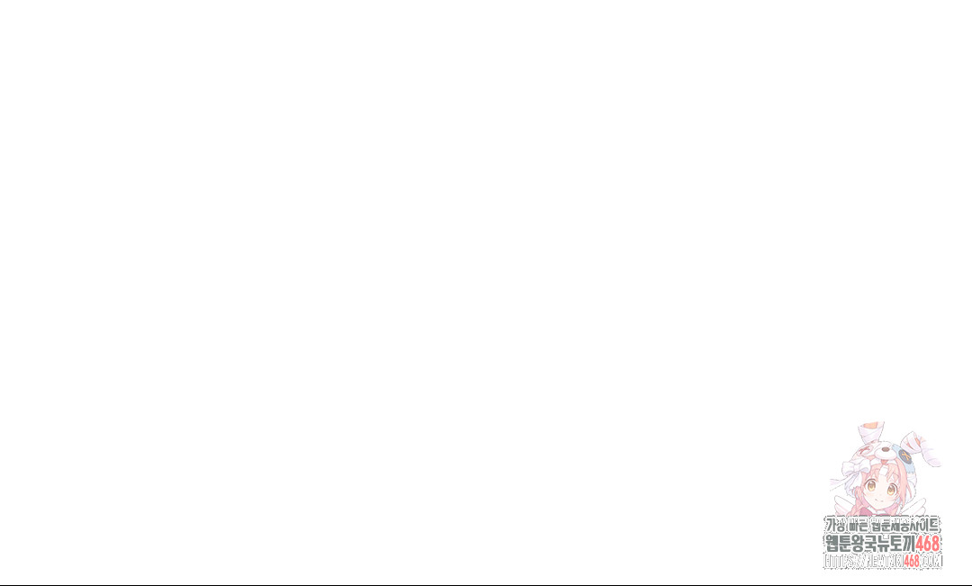 Boyfriend Girlfriend Game Raw - Chapter 8 [photo 99] - MangaPorn