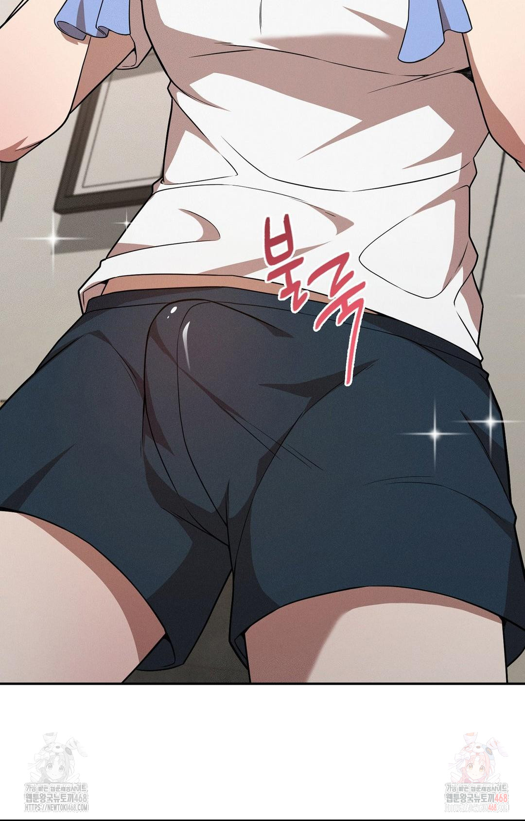 Boyfriend Girlfriend Game Raw - Chapter 9 [photo 11] - MangaPorn