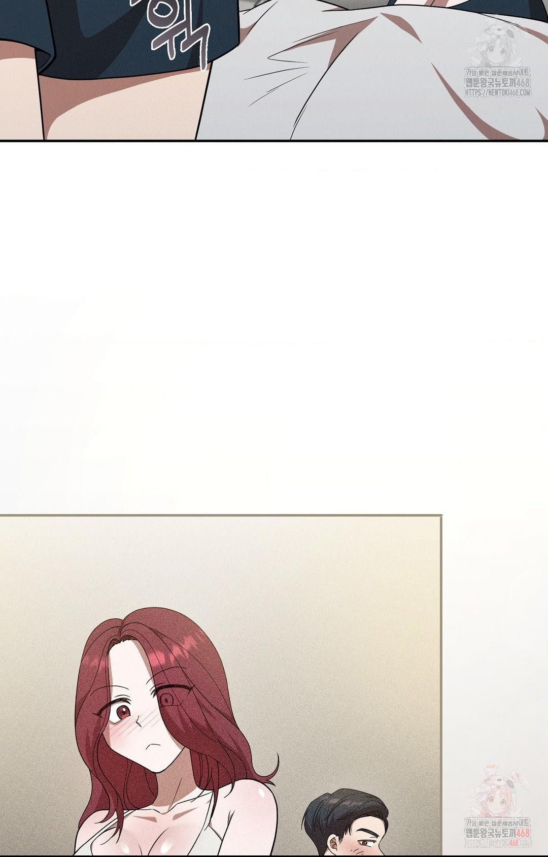 Boyfriend Girlfriend Game Raw - Chapter 9 [photo 13] - MangaPorn