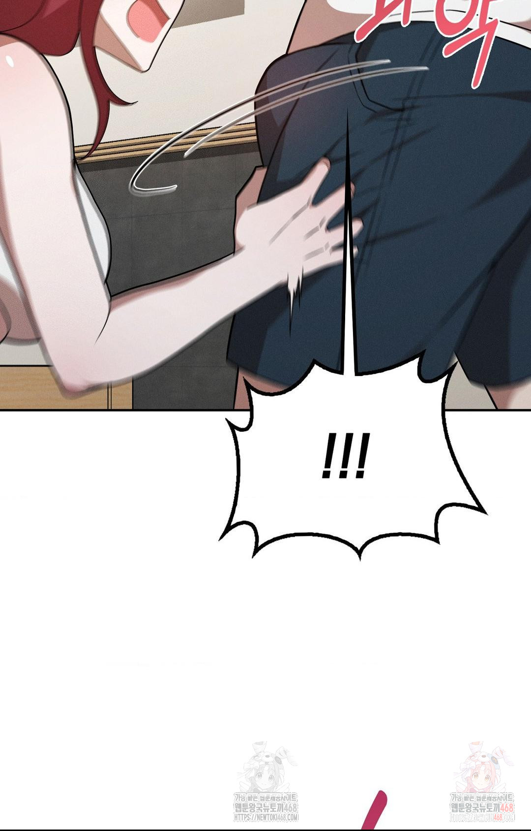 Boyfriend Girlfriend Game Raw - Chapter 9 [photo 22] - MangaPorn