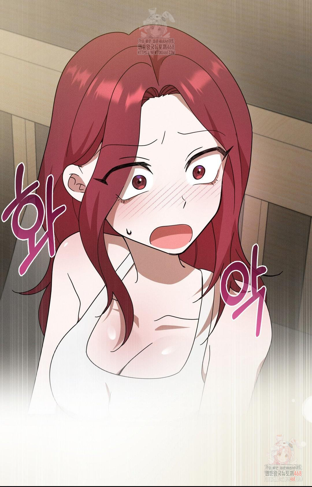 Boyfriend Girlfriend Game Raw - Chapter 9 [photo 3] - MangaPorn