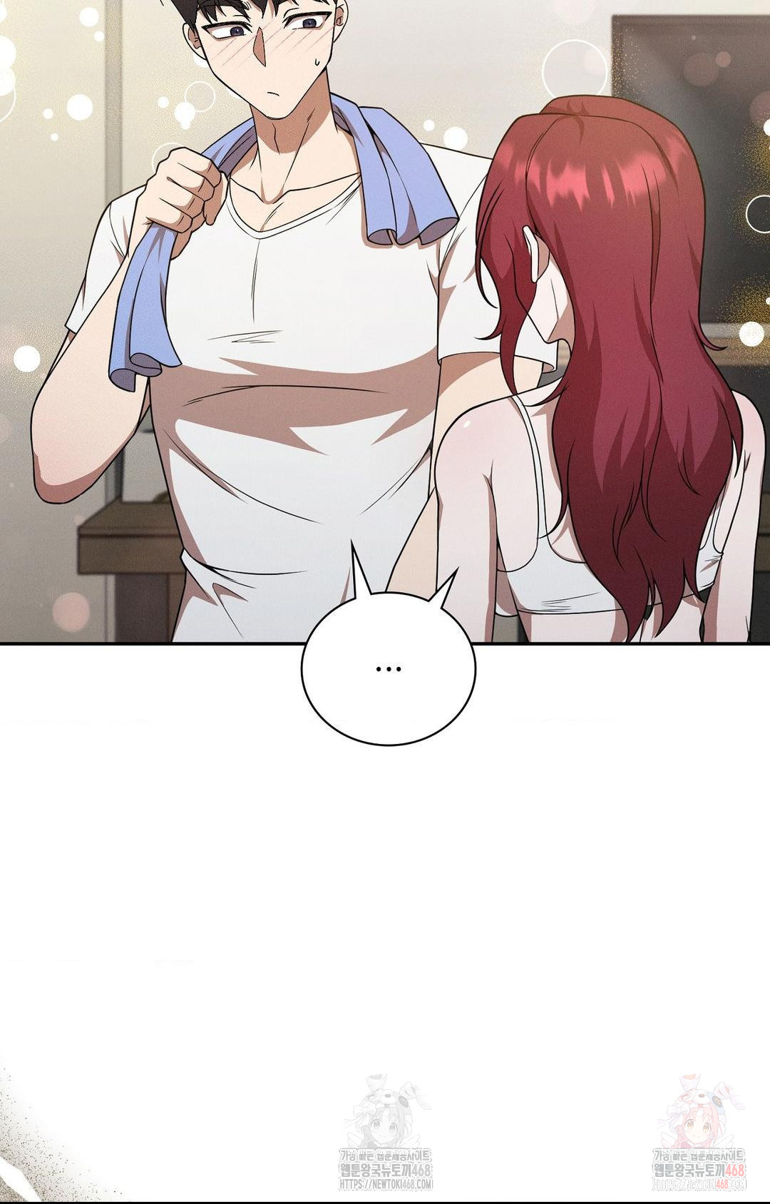 Boyfriend Girlfriend Game Raw - Chapter 9 [photo 35] - MangaPorn