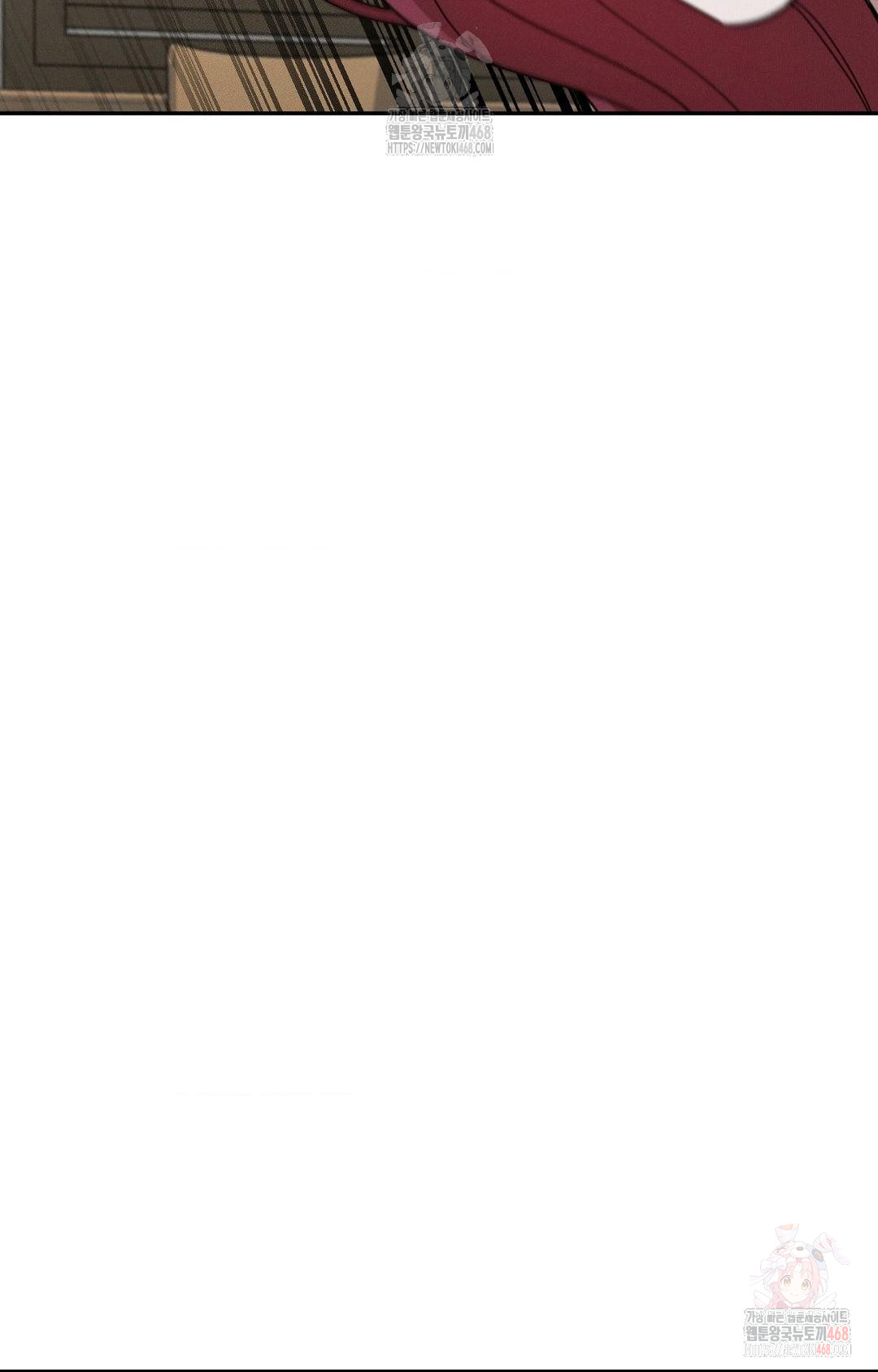 Boyfriend Girlfriend Game Raw - Chapter 9 [photo 38] - MangaPorn