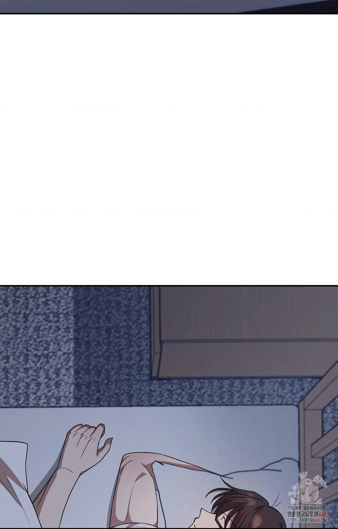 Boyfriend Girlfriend Game Raw - Chapter 9 [photo 51] - MangaPorn