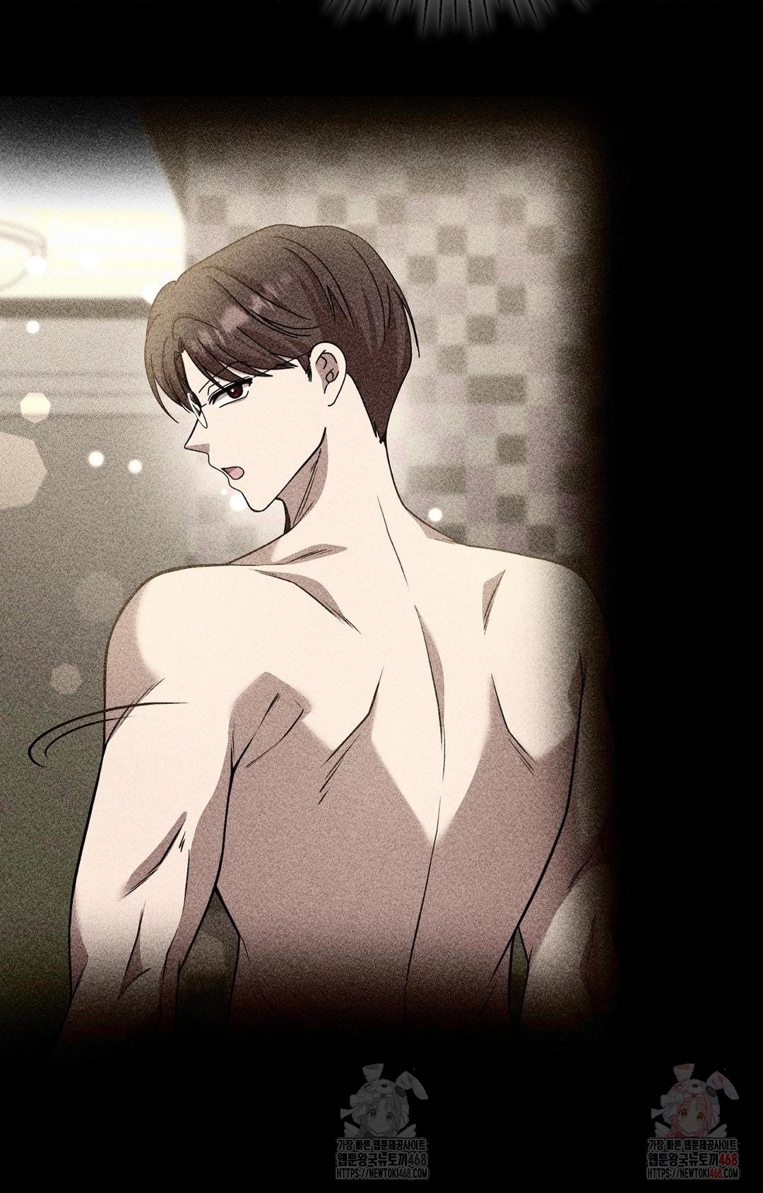 Boyfriend Girlfriend Game Raw - Chapter 9 [photo 56] - MangaPorn