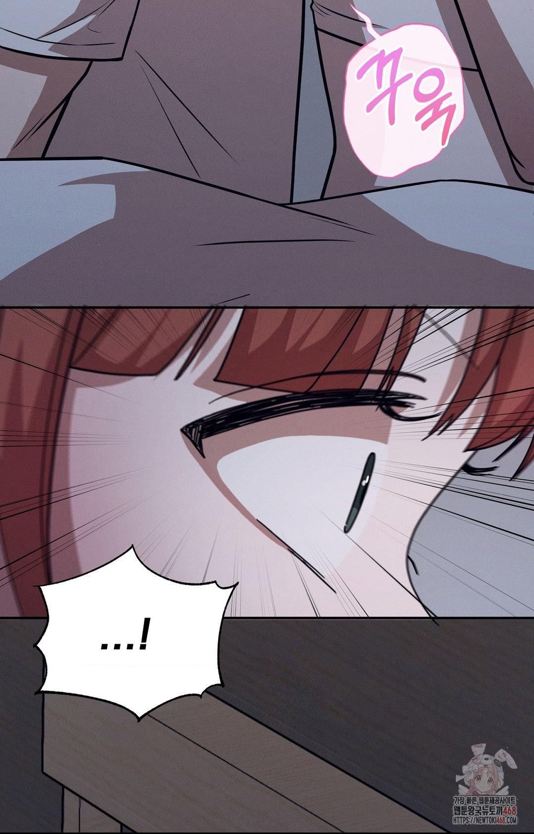 Boyfriend Girlfriend Game Raw - Chapter 9 [photo 58] - MangaPorn