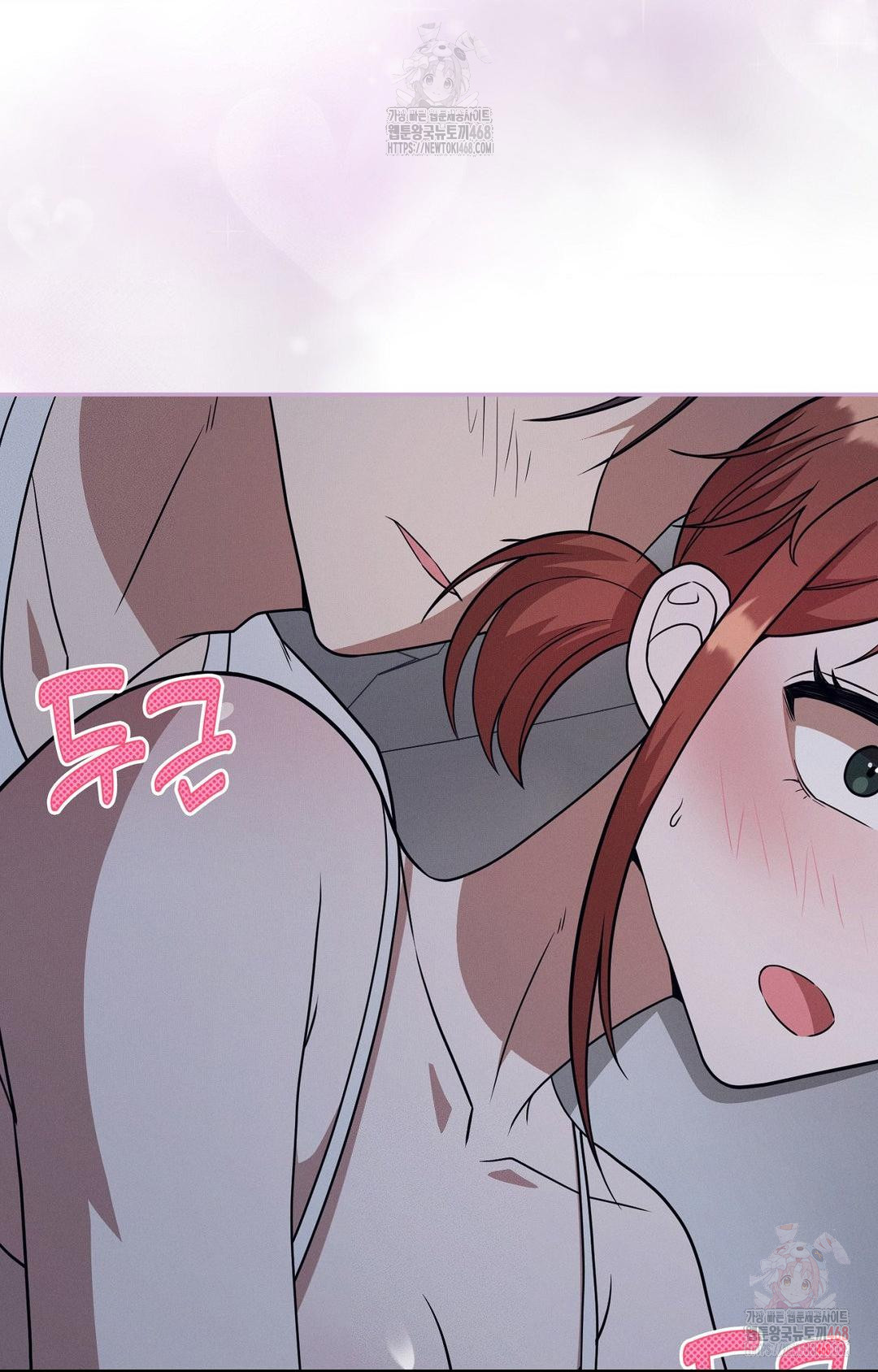 Boyfriend Girlfriend Game Raw - Chapter 9 [photo 74] - MangaPorn