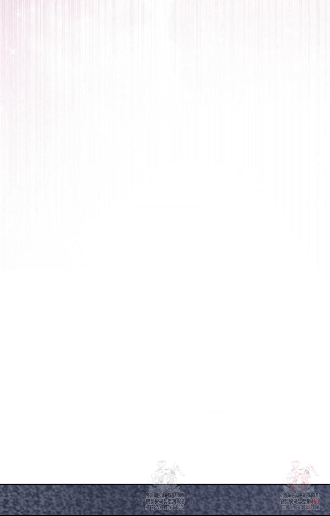 Boyfriend Girlfriend Game Raw - Chapter 9 [photo 84] - MangaPorn