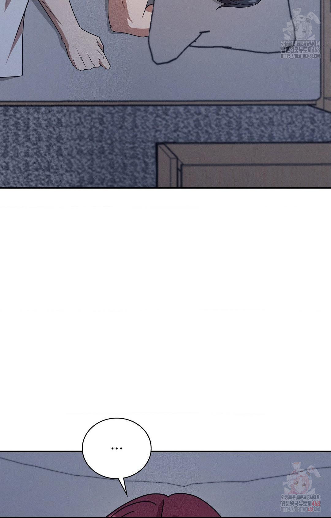 Boyfriend Girlfriend Game Raw - Chapter 9 [photo 86] - MangaPorn