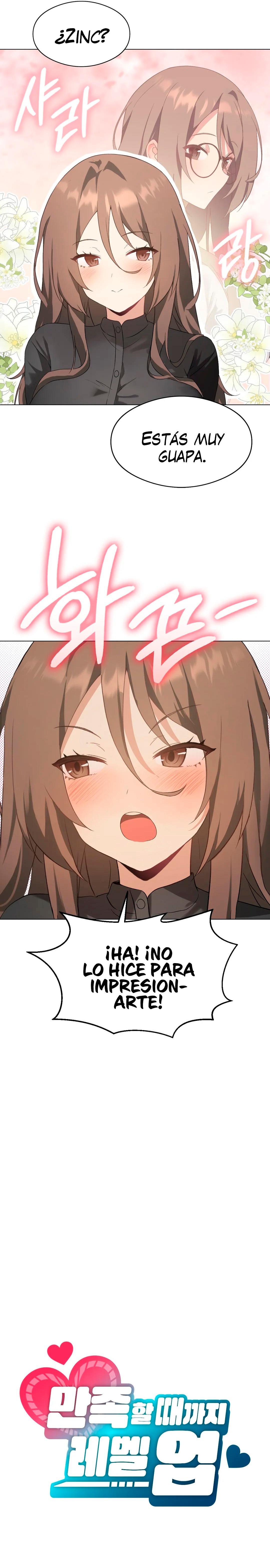 Level Up Until Satisfy Raw - Chapter 4 [photo 6] - MangaPorn