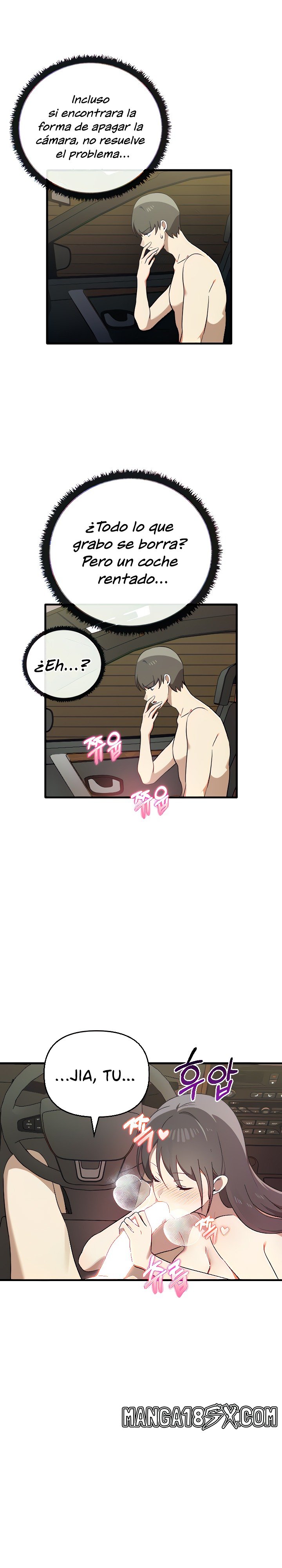 I Really Love IT! Raw - Chapter 24 [photo 15] - MangaPorn