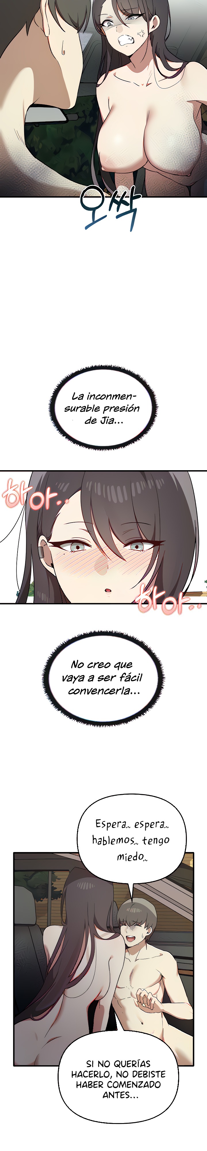 I Really Love IT! Raw - Chapter 24 [photo 21] - MangaPorn