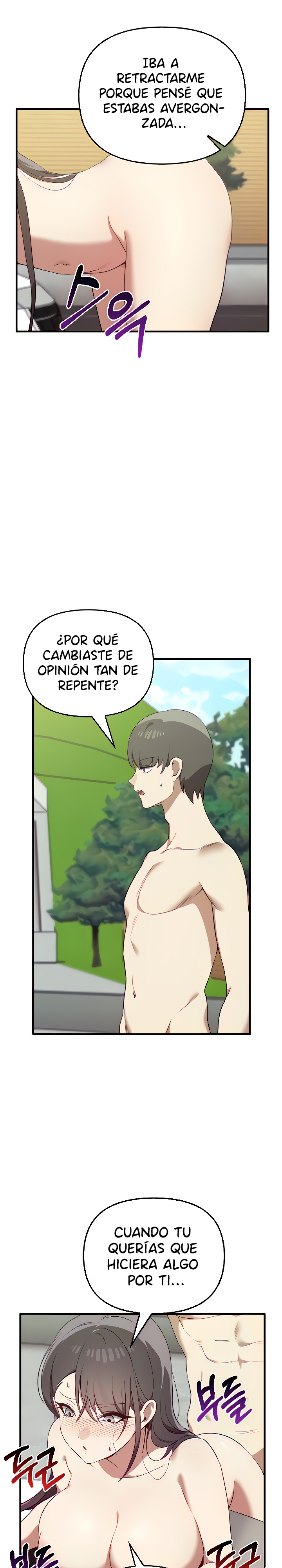 I Really Love IT! Raw - Chapter 24 [photo 3] - MangaPorn