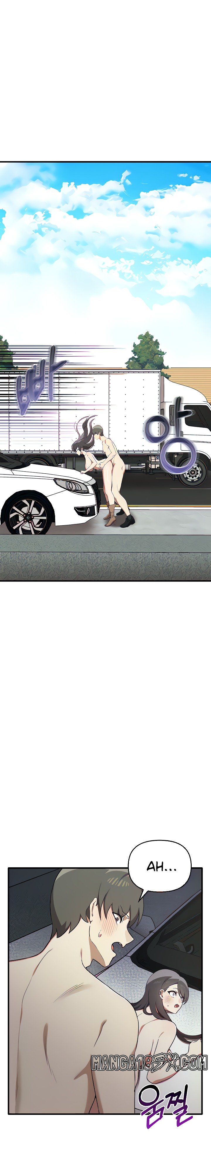 I Really Love IT! Raw - Chapter 24 [photo 6] - MangaPorn