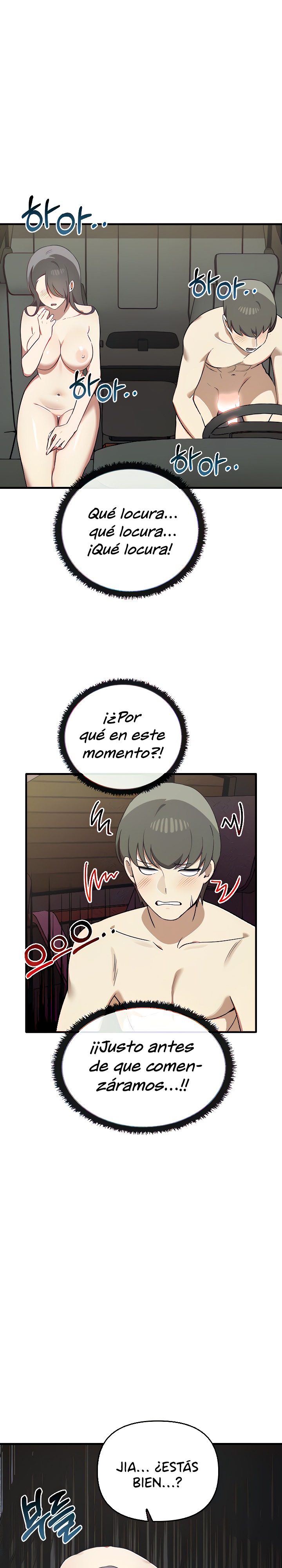 I Really Love IT! Raw - Chapter 24 [photo 8] - MangaPorn