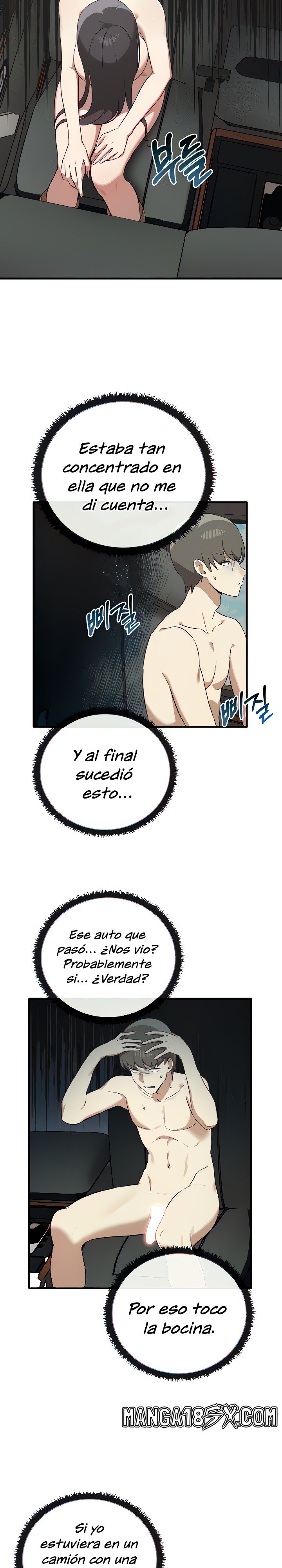 I Really Love IT! Raw - Chapter 24 [photo 9] - MangaPorn