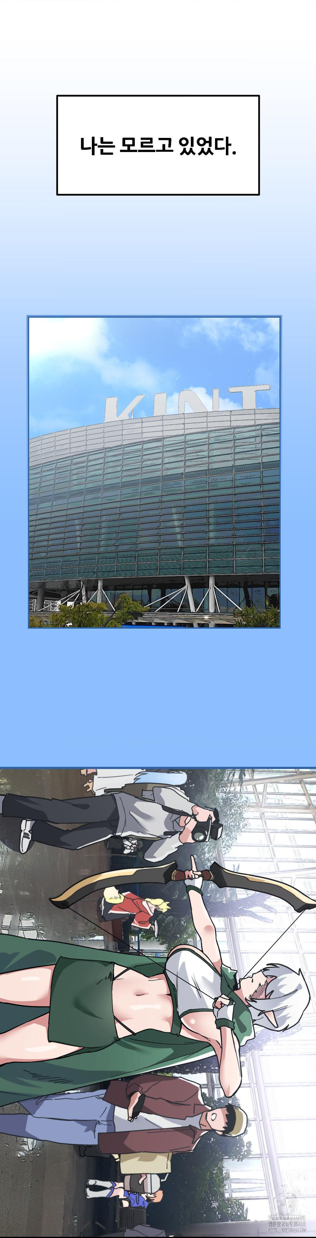 Cosplay Girlfriend Raw - Chapter 1 [photo 13] - MangaPorn