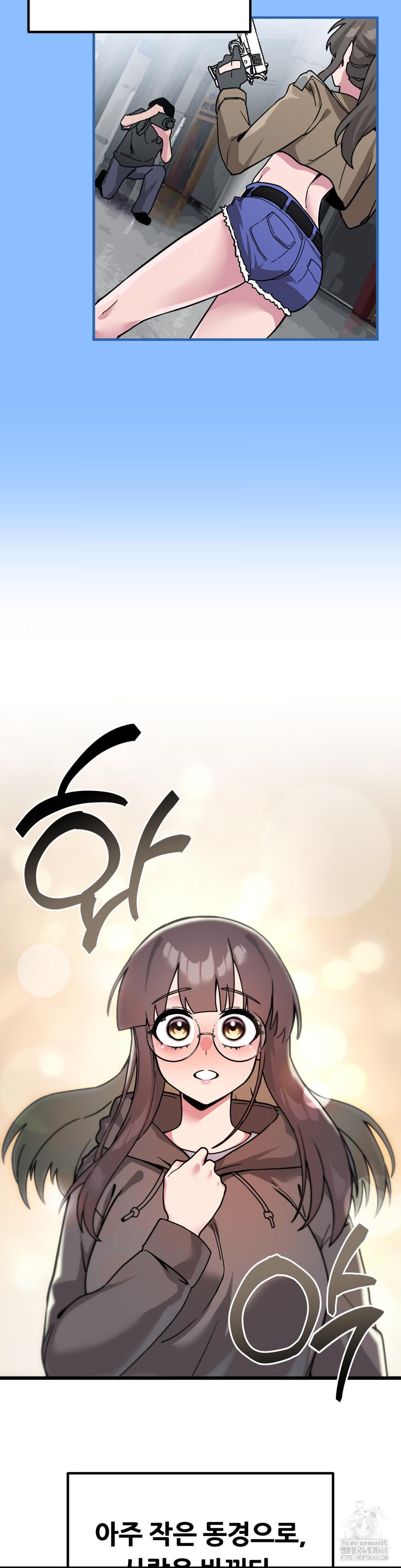 Cosplay Girlfriend Raw - Chapter 1 [photo 15] - MangaPorn