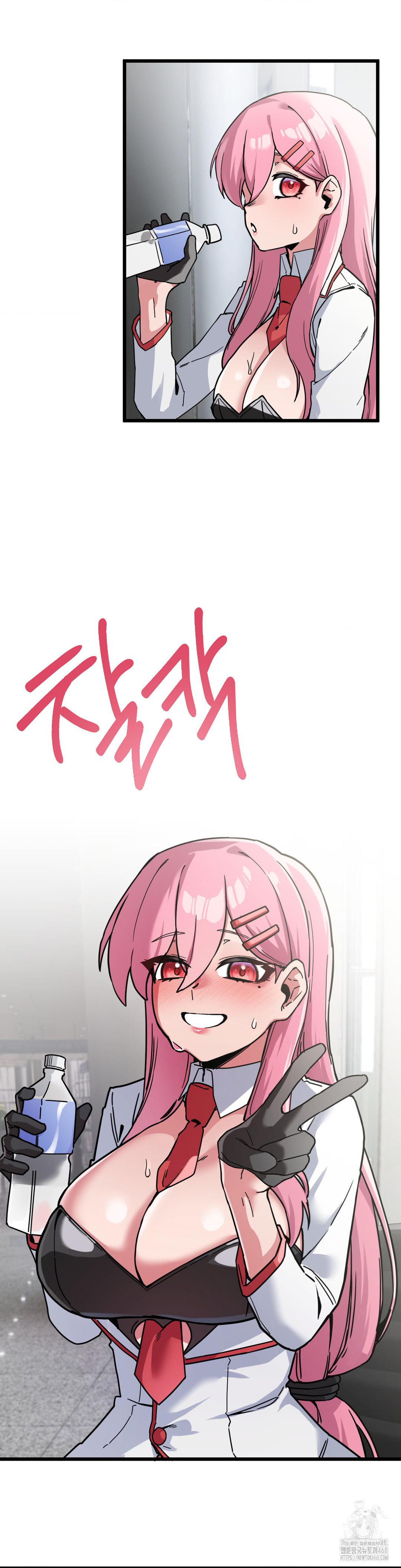 Cosplay Girlfriend Raw - Chapter 1 [photo 38] - MangaPorn