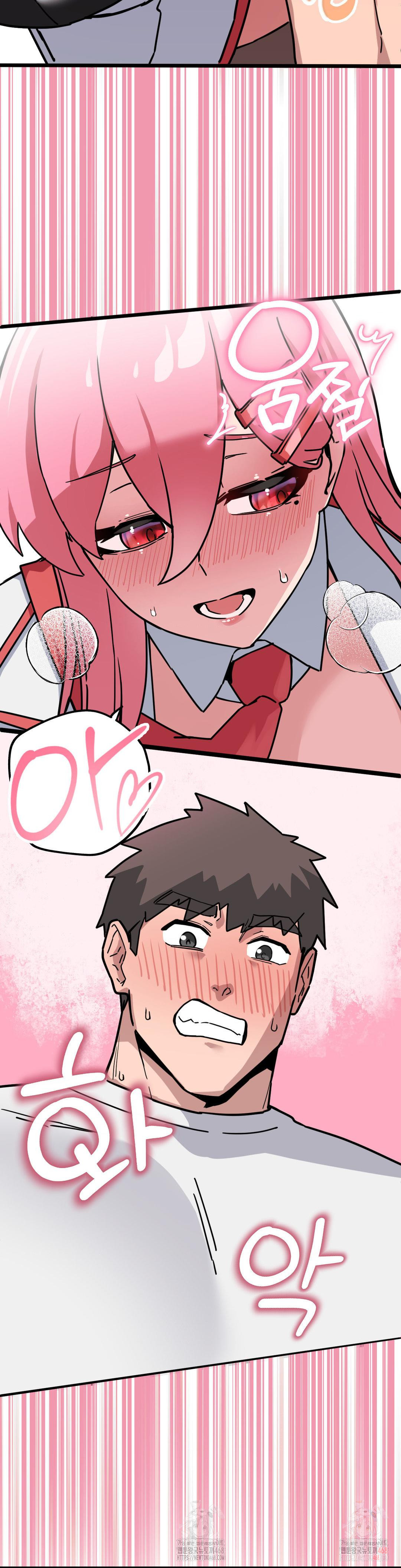 Cosplay Girlfriend Raw - Chapter 2 [photo 27] - MangaPorn