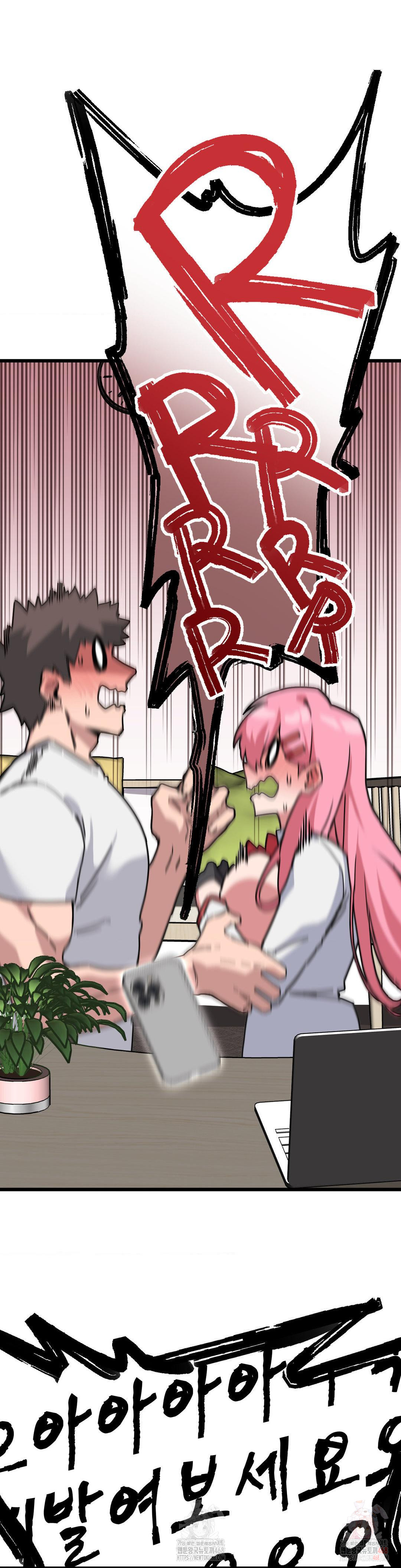 Cosplay Girlfriend Raw - Chapter 2 [photo 33] - MangaPorn