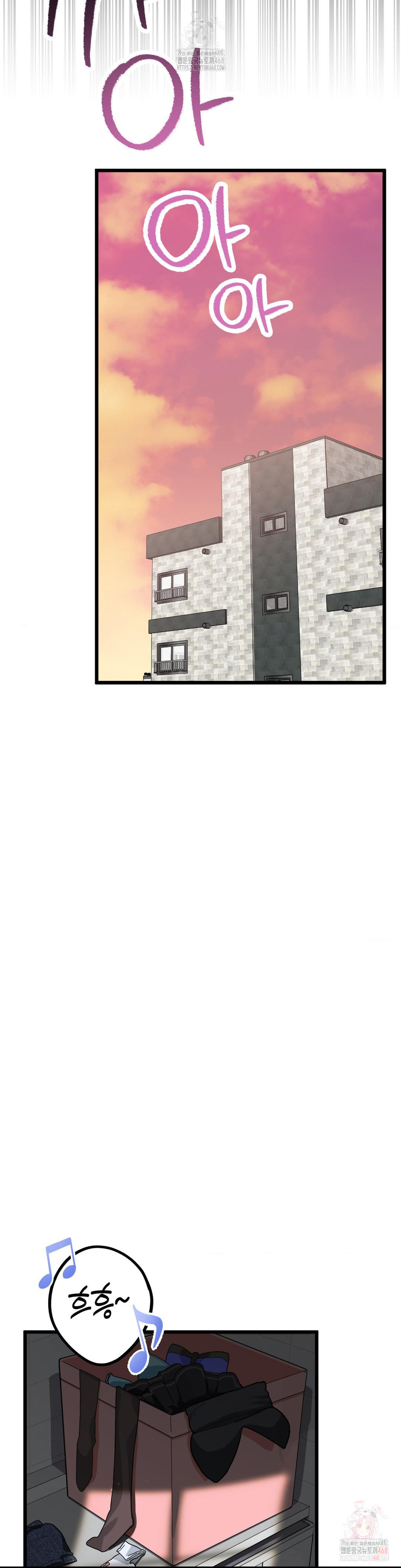 Cosplay Girlfriend Raw - Chapter 2 [photo 37] - MangaPorn