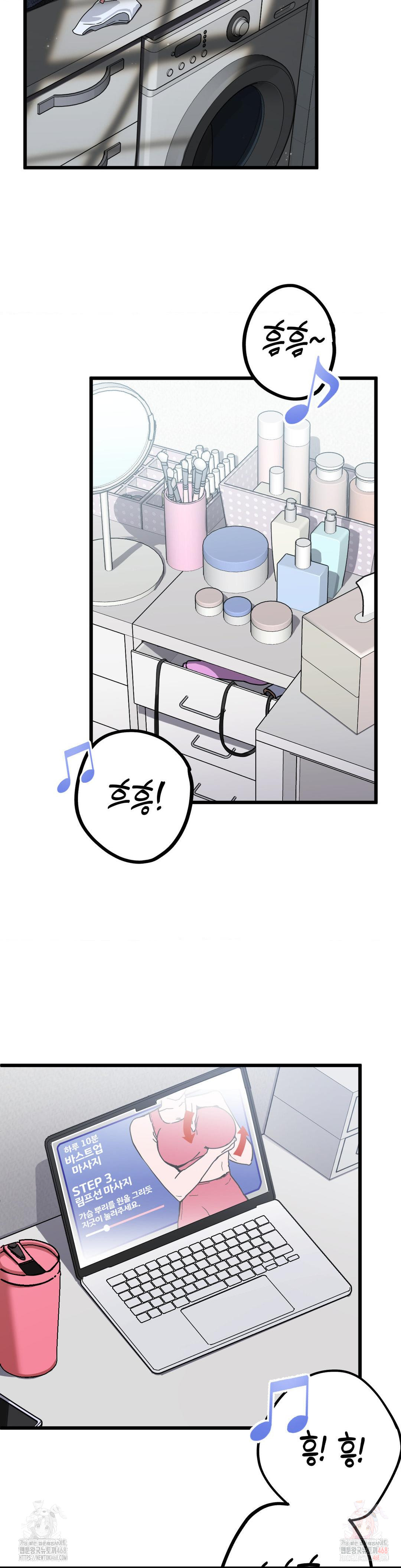 Cosplay Girlfriend Raw - Chapter 2 [photo 38] - MangaPorn