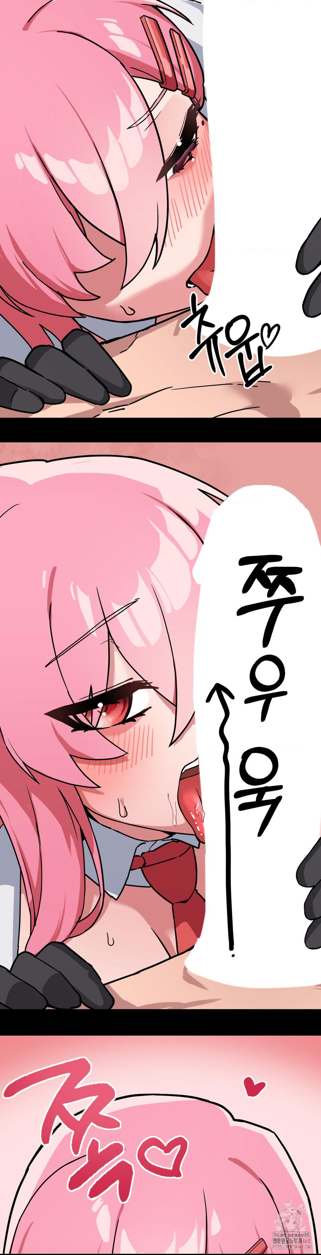 Cosplay Girlfriend Raw - Chapter 3 [photo 13] - MangaPorn