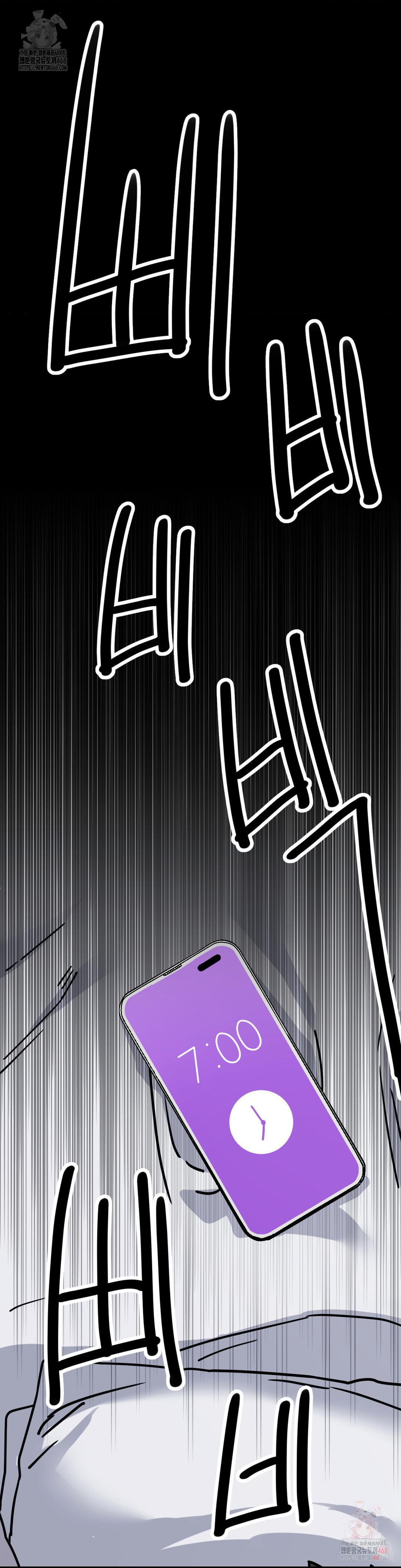 Cosplay Girlfriend Raw - Chapter 3 [photo 16] - MangaPorn