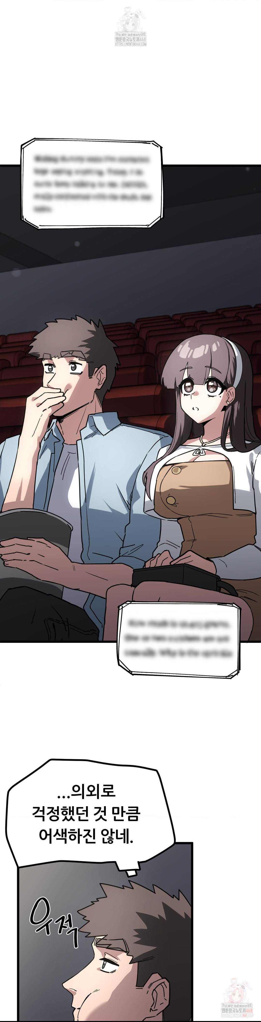 Cosplay Girlfriend Raw - Chapter 3 [photo 33] - MangaPorn