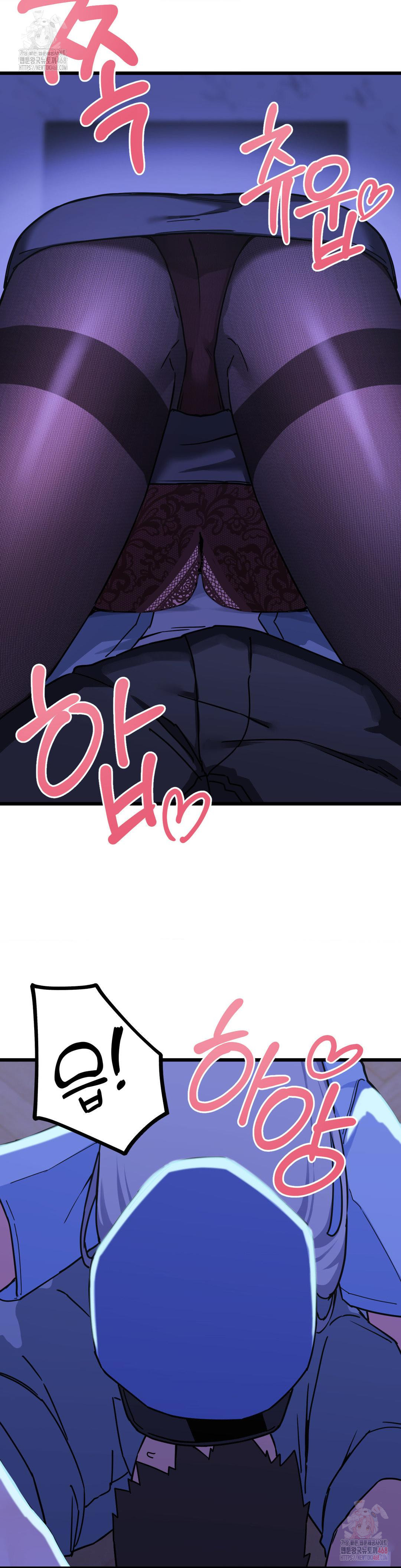 Cosplay Girlfriend Raw - Chapter 4 [photo 30] - MangaPorn