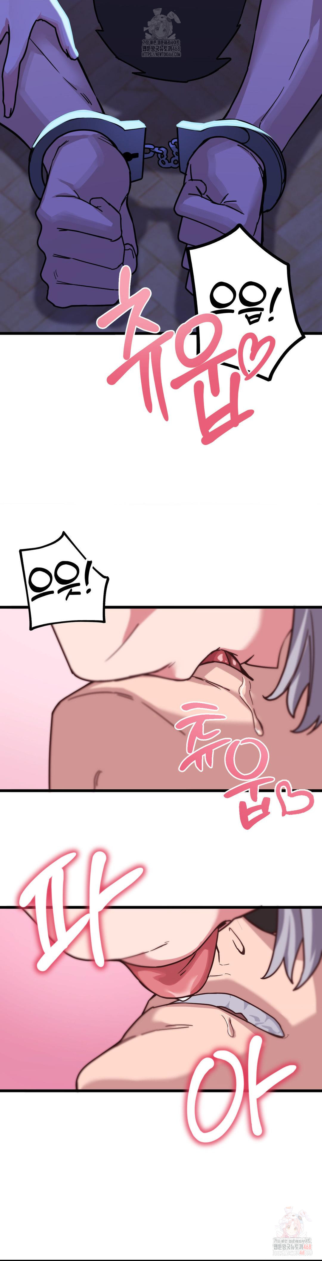 Cosplay Girlfriend Raw - Chapter 4 [photo 31] - MangaPorn