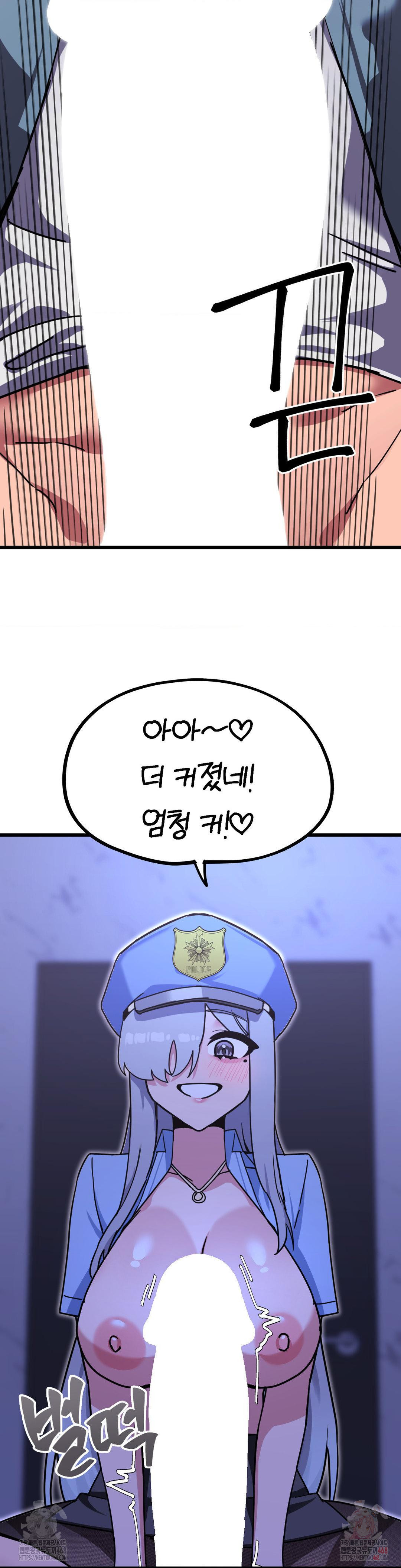 Cosplay Girlfriend Raw - Chapter 4 [photo 41] - MangaPorn