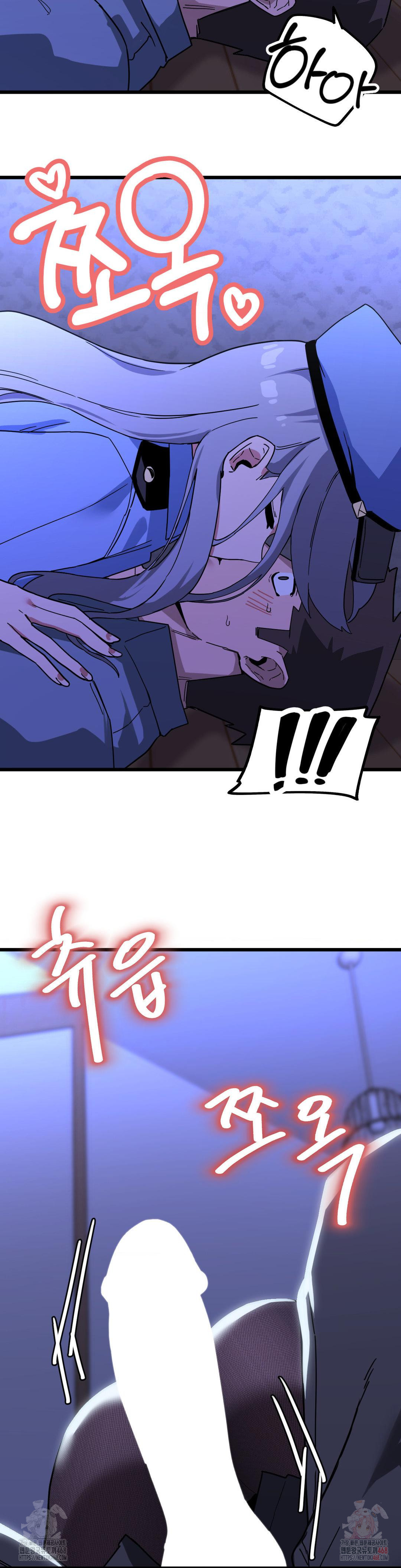 Cosplay Girlfriend Raw - Chapter 5 [photo 14] - MangaPorn