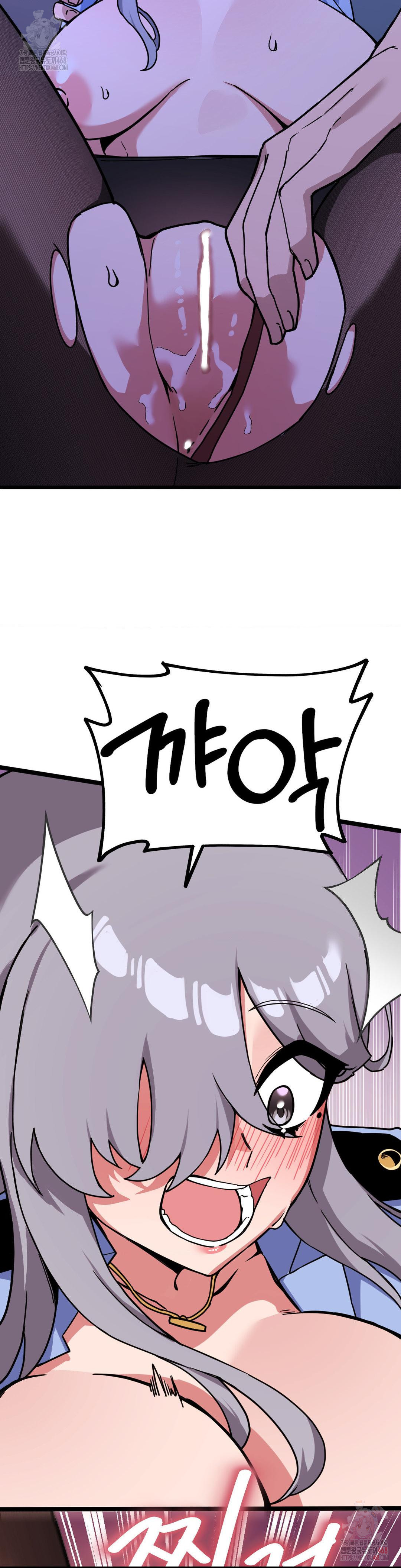 Cosplay Girlfriend Raw - Chapter 5 [photo 39] - MangaPorn