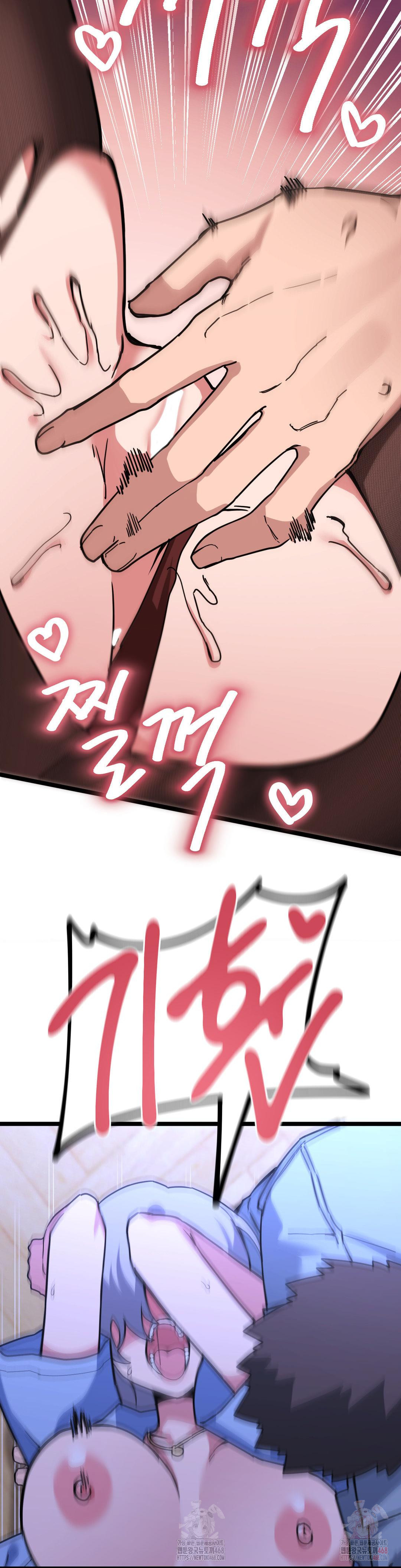 Cosplay Girlfriend Raw - Chapter 5 [photo 40] - MangaPorn