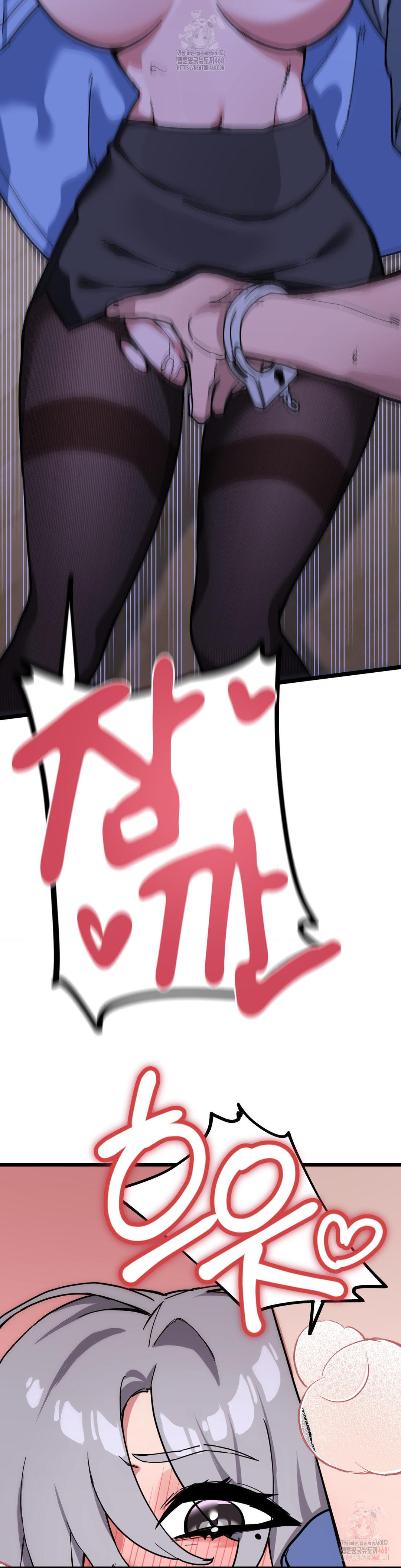 Cosplay Girlfriend Raw - Chapter 5 [photo 41] - MangaPorn