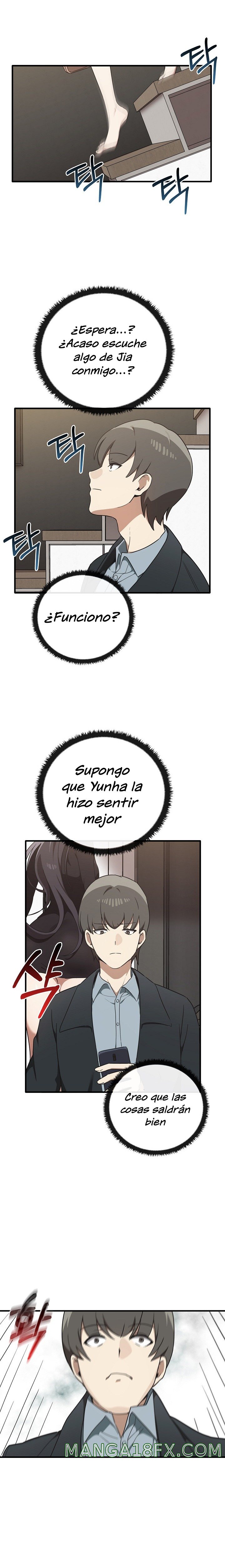 I Really Love IT! Raw - Chapter 25 [photo 21] - MangaPorn