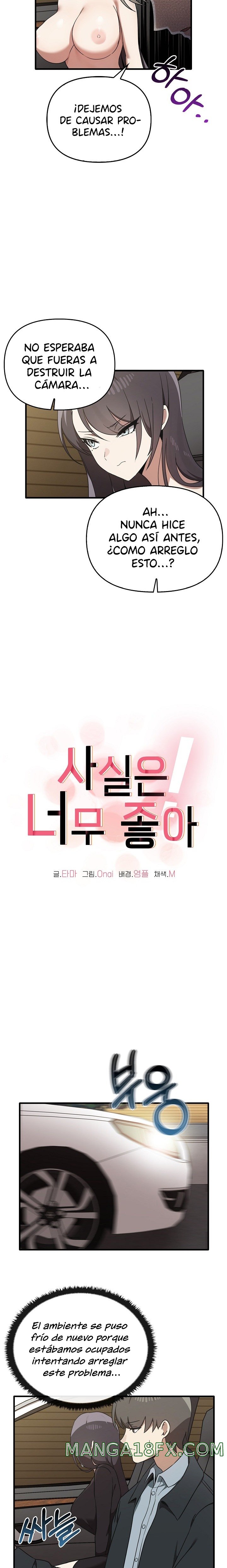 I Really Love IT! Raw - Chapter 25 [photo 3] - MangaPorn