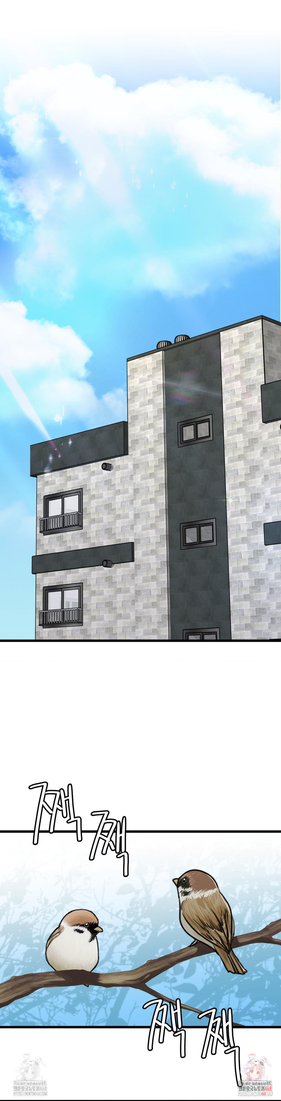 Cosplay Girlfriend Raw - Chapter 6 [photo 1] - MangaPorn