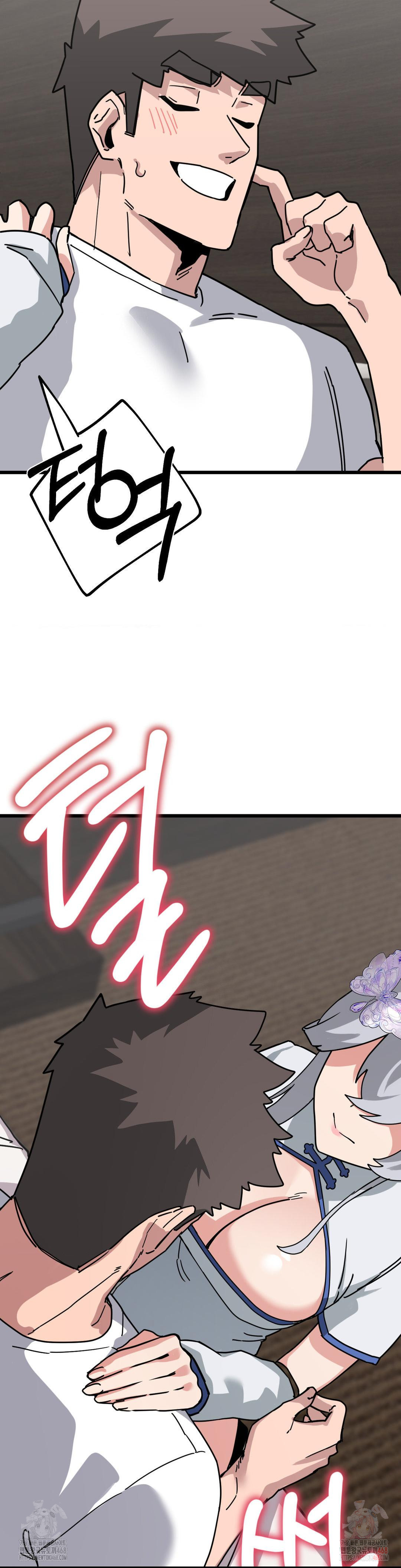 Cosplay Girlfriend Raw - Chapter 7 [photo 19] - MangaPorn