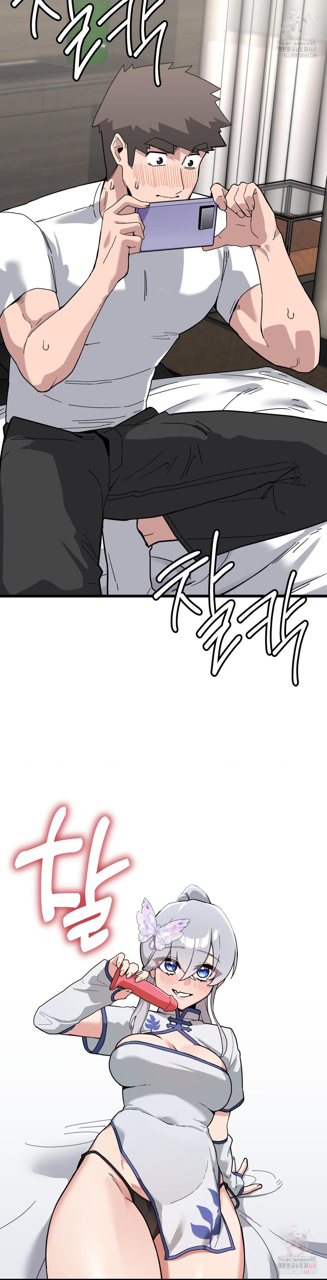 Cosplay Girlfriend Raw - Chapter 7 [photo 2] - MangaPorn