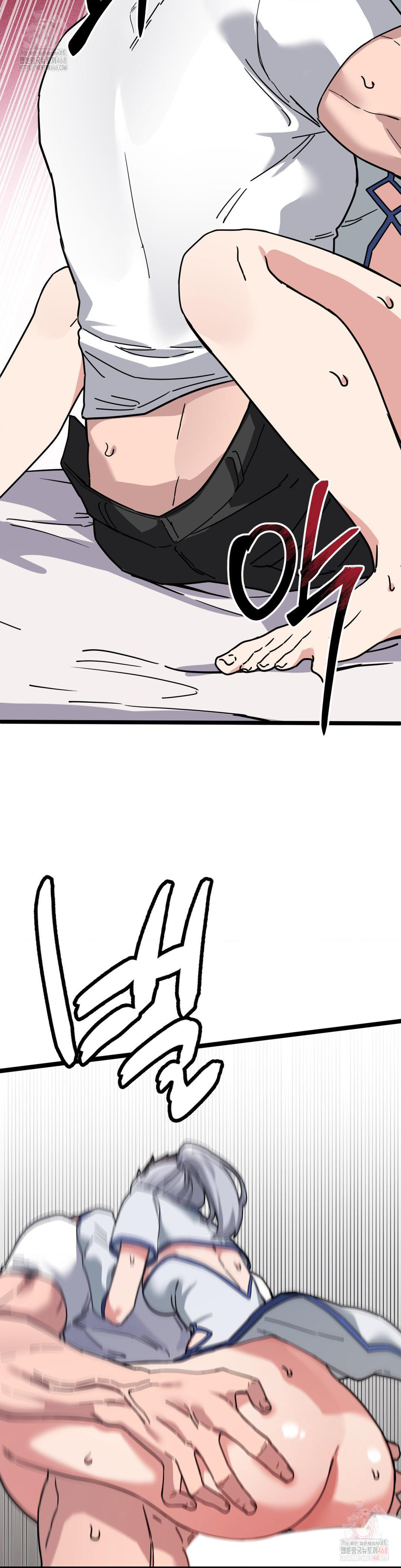 Cosplay Girlfriend Raw - Chapter 7 [photo 45] - MangaPorn