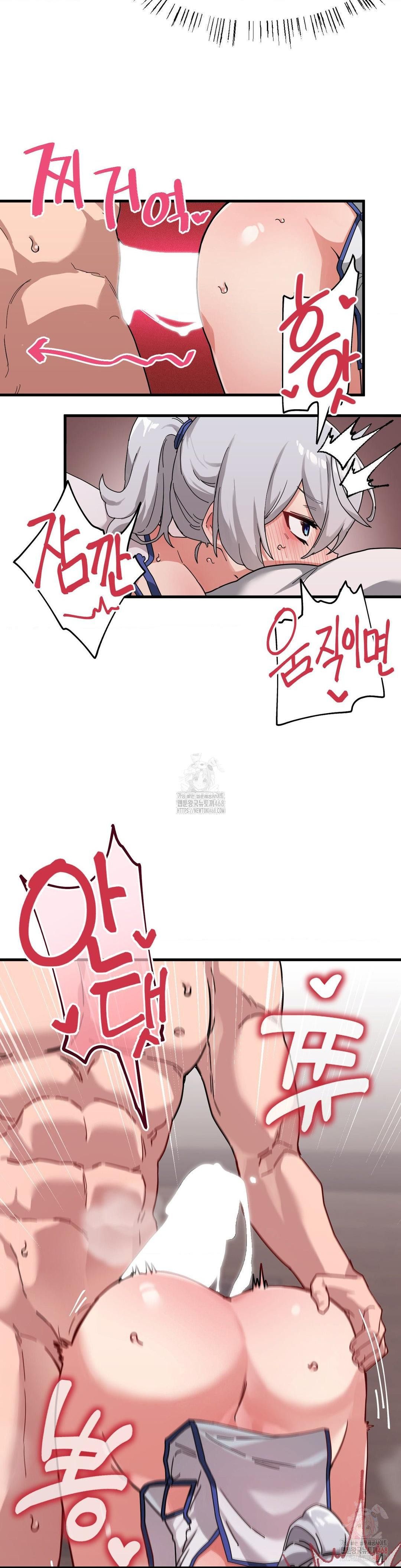 Cosplay Girlfriend Raw - Chapter 9 [photo 3] - MangaPorn