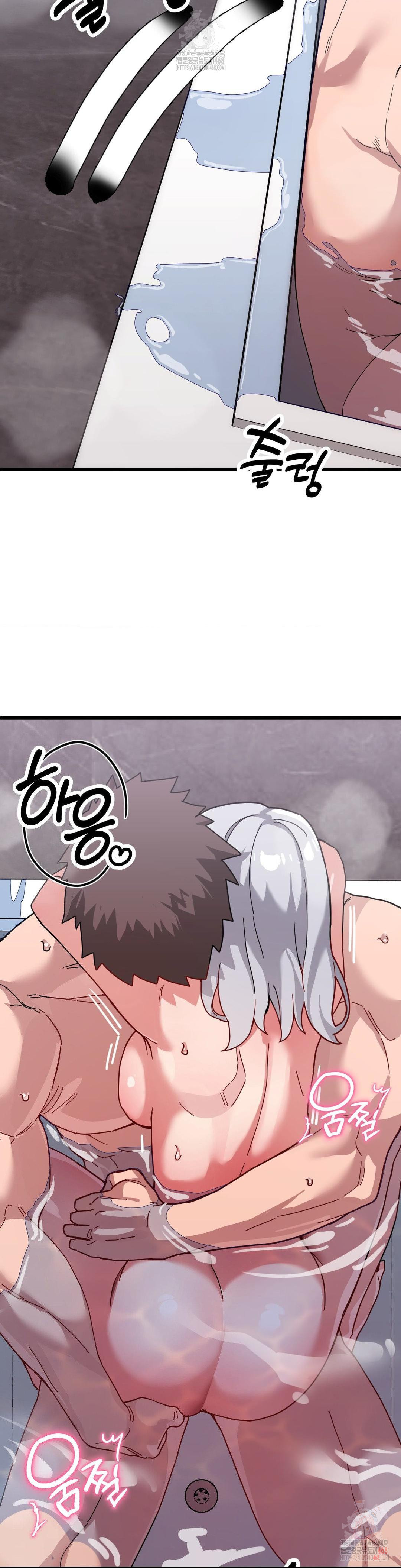 Cosplay Girlfriend Raw - Chapter 10 [photo 10] - MangaPorn