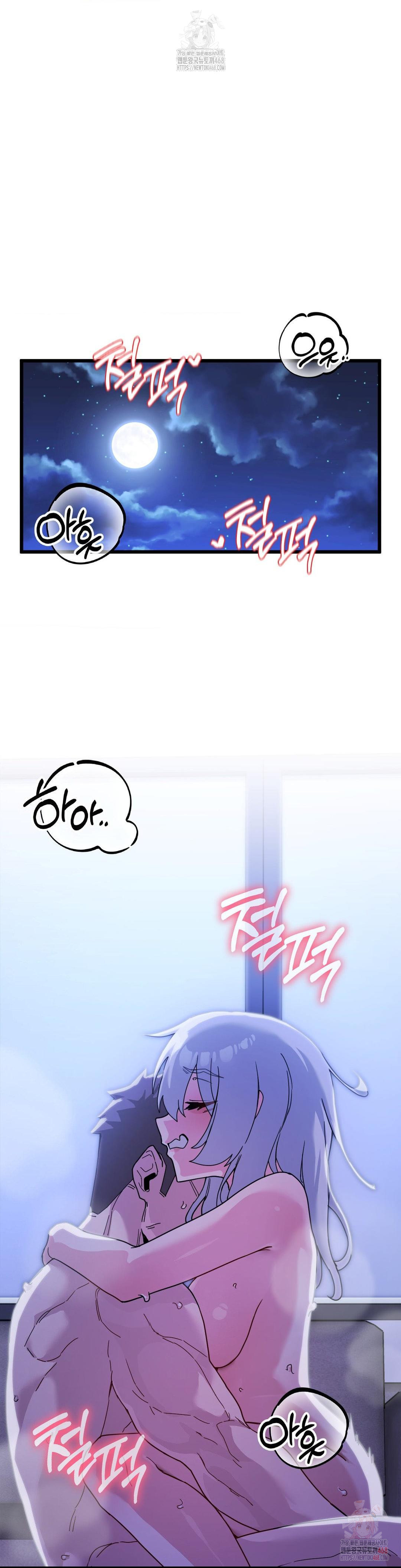 Cosplay Girlfriend Raw - Chapter 10 [photo 29] - MangaPorn