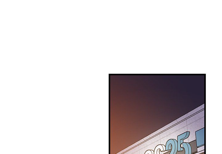 College Grades Skyrocketing - Chapter 55 [photo 2] - MangaPorn