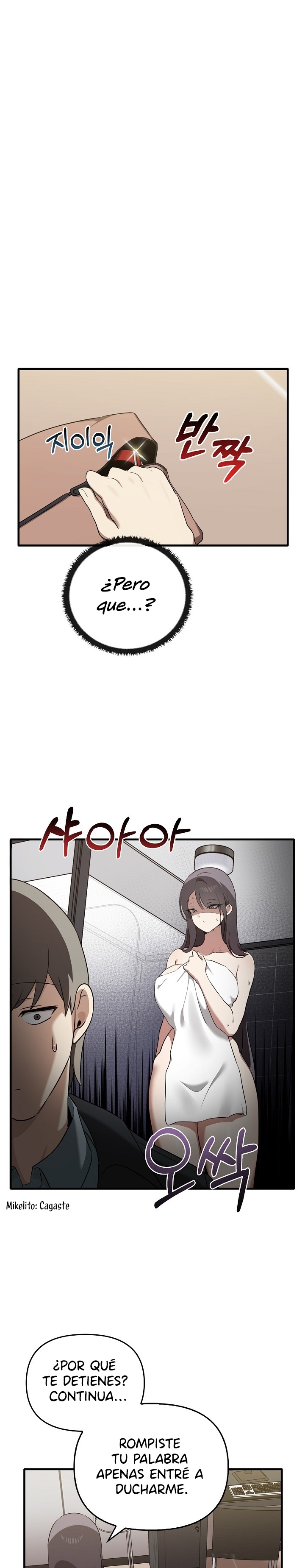 I Really Love IT! Raw - Chapter 26 [photo 23] - MangaPorn