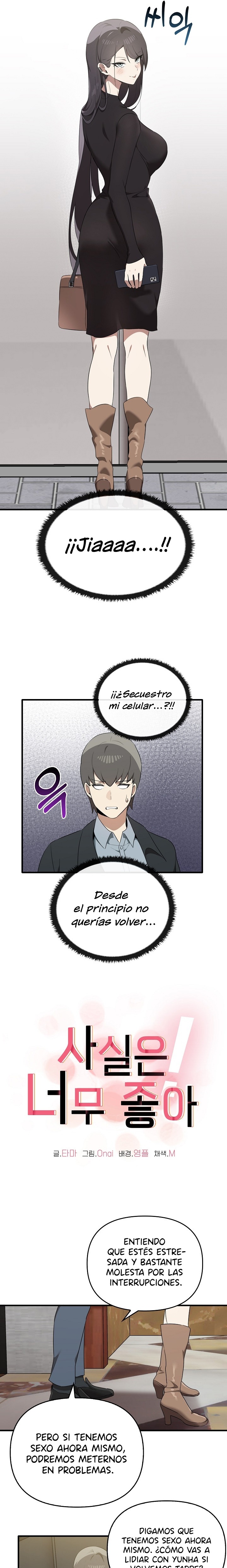 I Really Love IT! Raw - Chapter 26 [photo 8] - MangaPorn